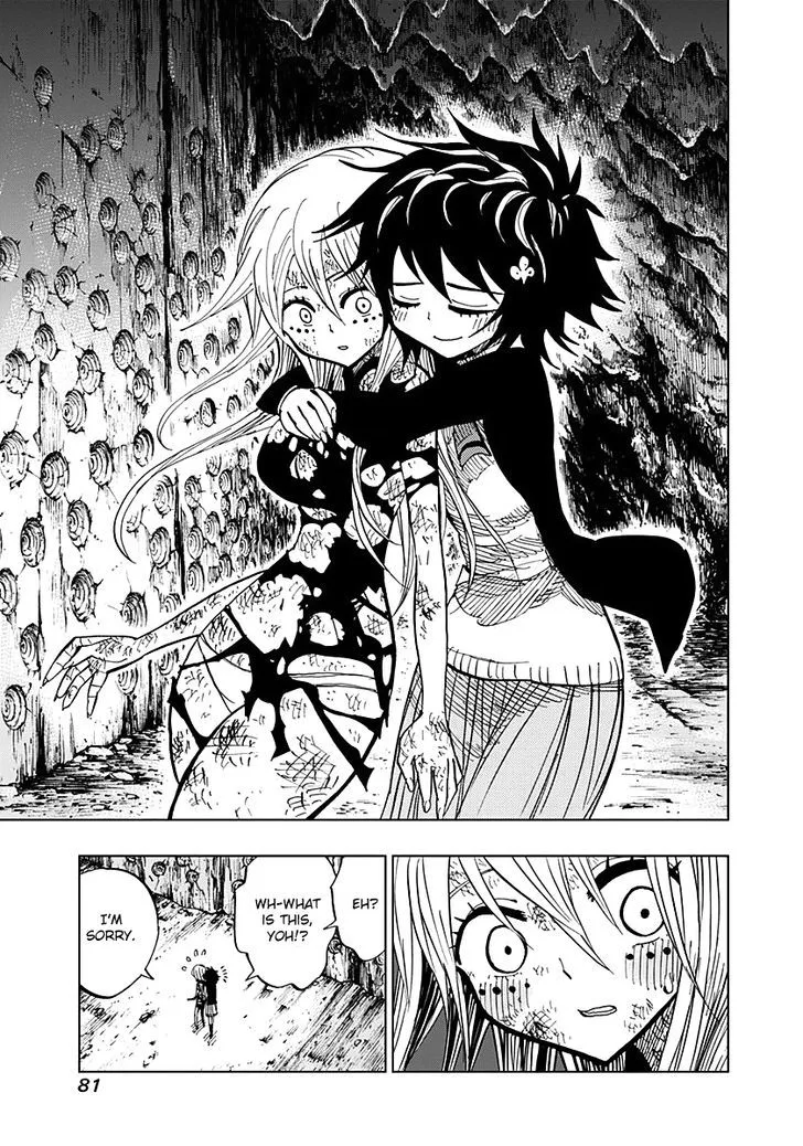 Nejimaki Kagyu Chapter 52 page 2