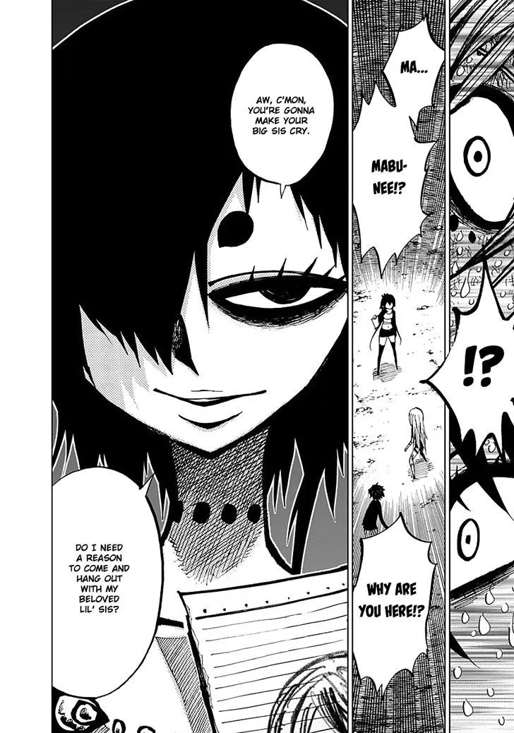 Nejimaki Kagyu Chapter 52 page 5