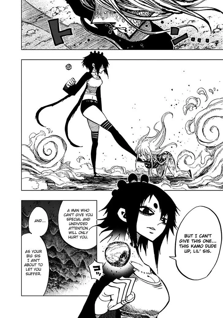 Nejimaki Kagyu Chapter 52 page 12