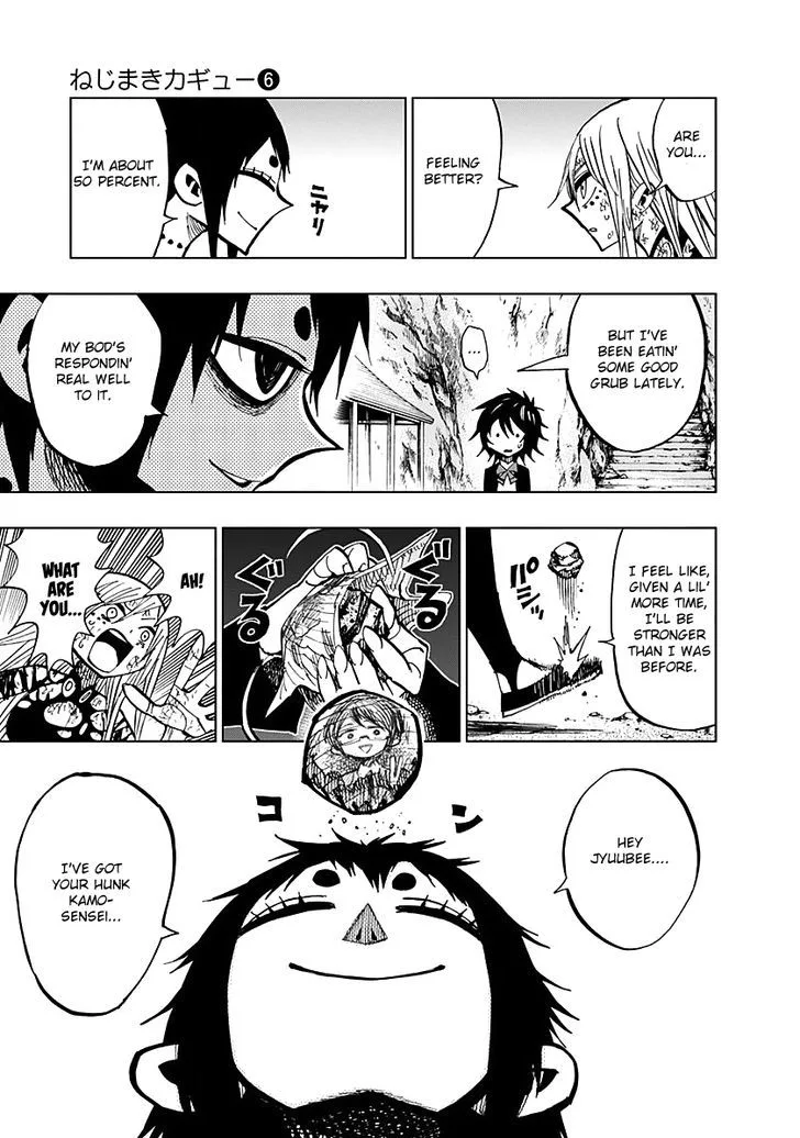 Nejimaki Kagyu Chapter 52 page 6