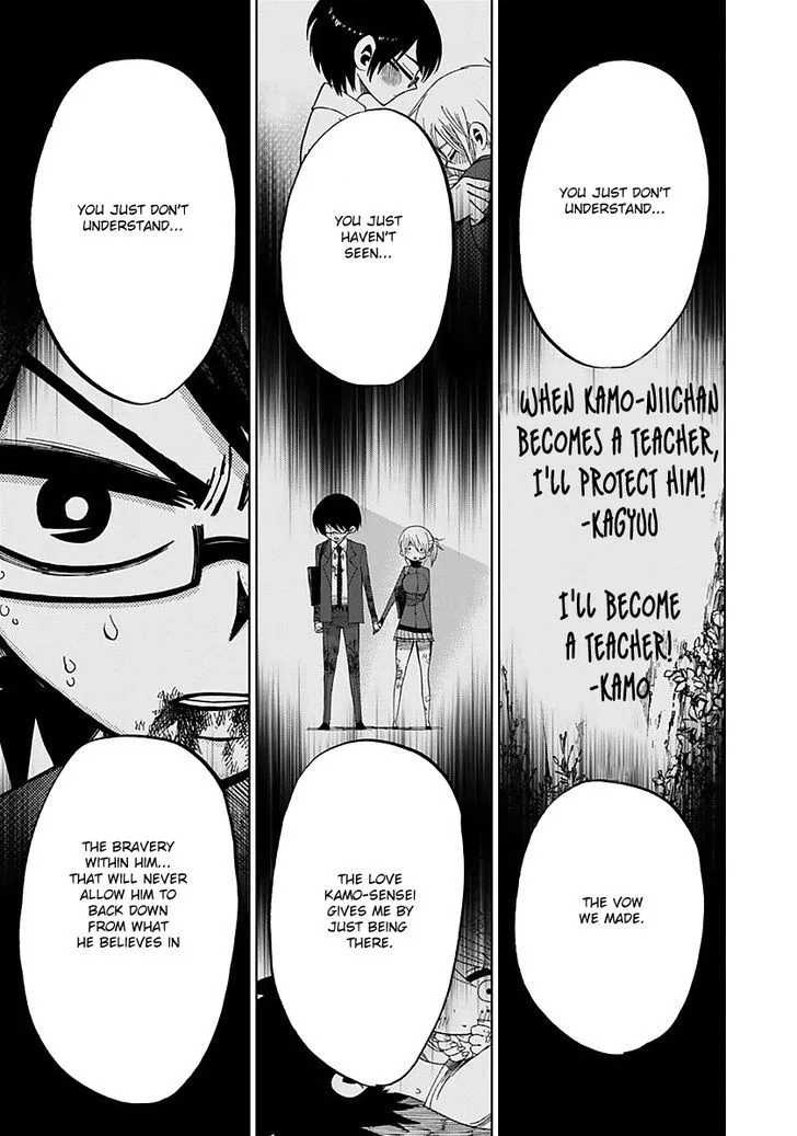 Nejimaki Kagyu Chapter 52 page 15