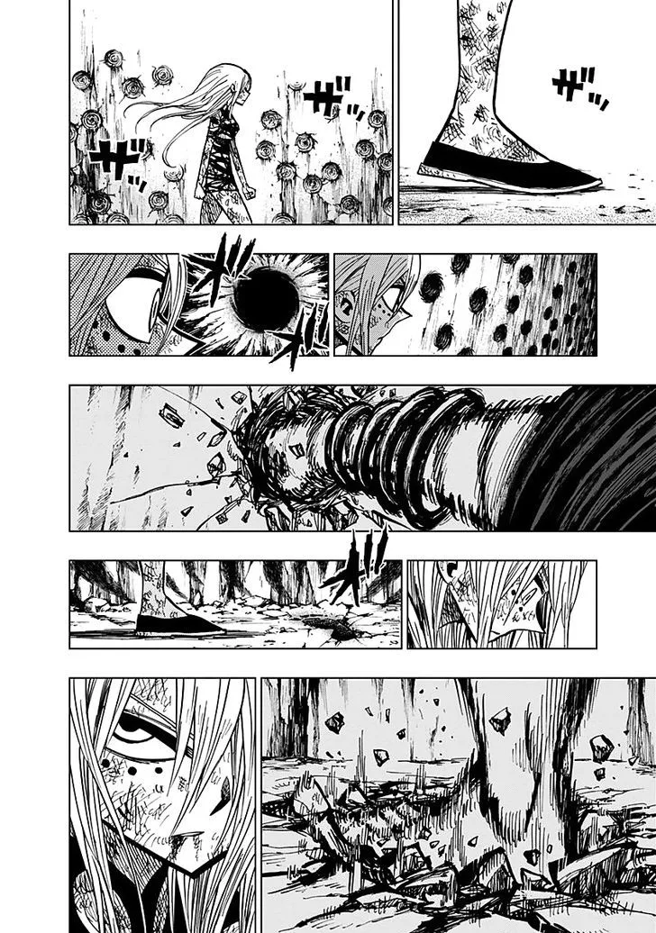 Nejimaki Kagyu Chapter 53 page 2