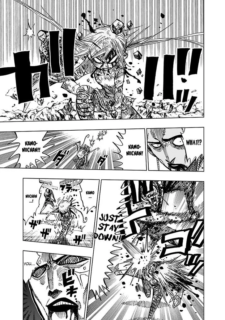 Nejimaki Kagyu Chapter 53 page 13