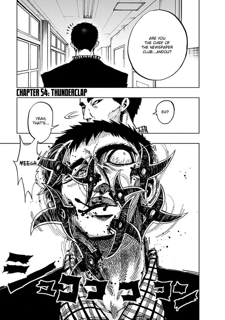 Nejimaki Kagyu Chapter 54 page 1