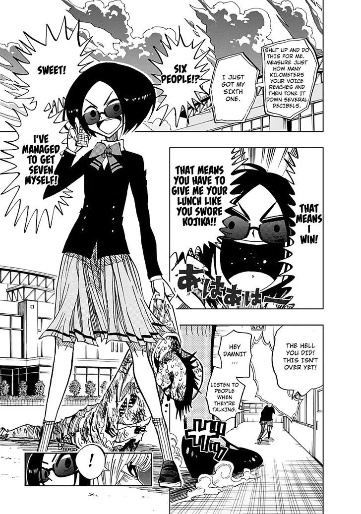 Nejimaki Kagyu Chapter 54 page 3
