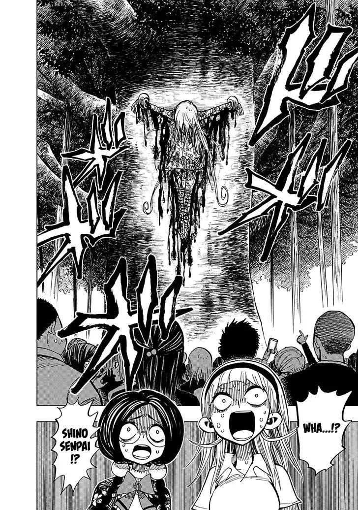 Nejimaki Kagyu Chapter 54 page 8