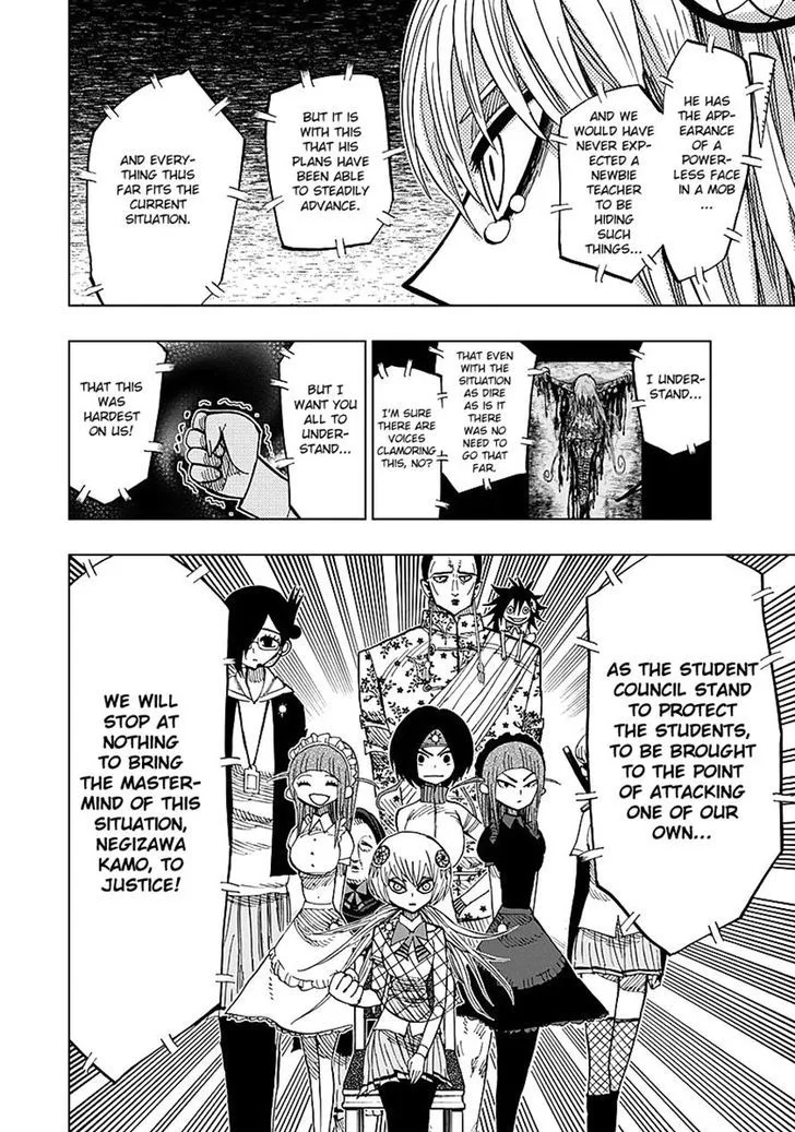 Nejimaki Kagyu Chapter 55 page 8