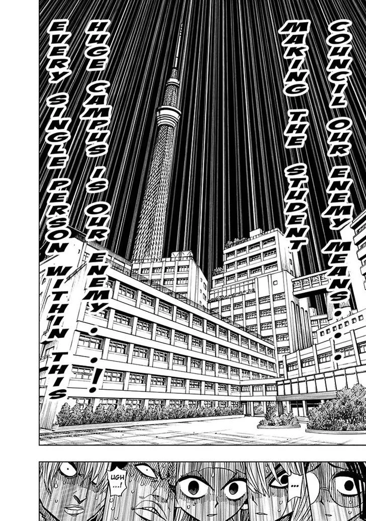Nejimaki Kagyu Chapter 55 page 12