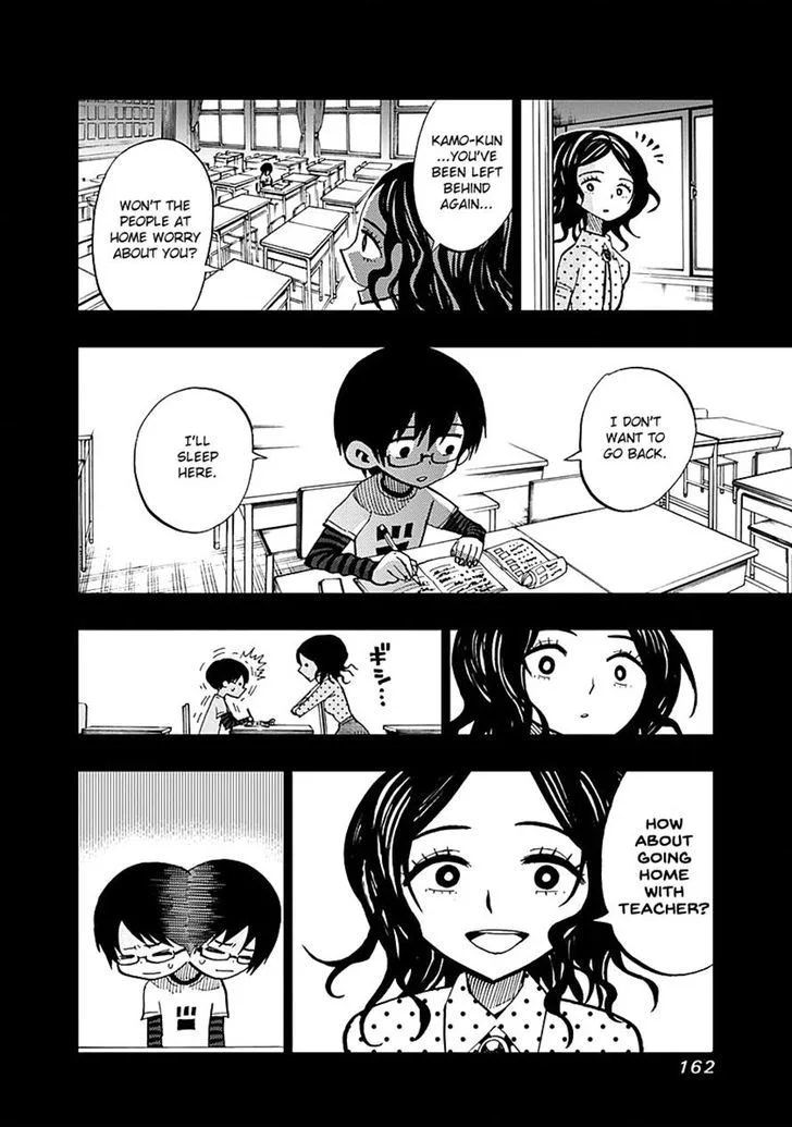 Nejimaki Kagyu Chapter 56 page 6