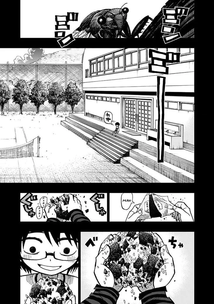 Nejimaki Kagyu Chapter 56 page 3