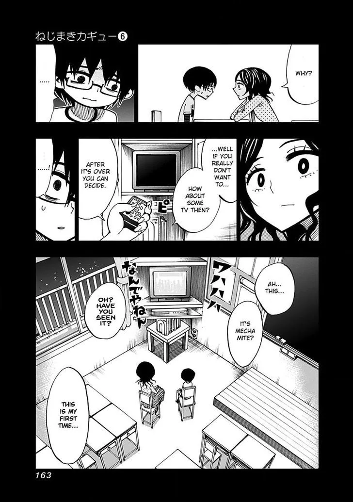 Nejimaki Kagyu Chapter 56 page 7