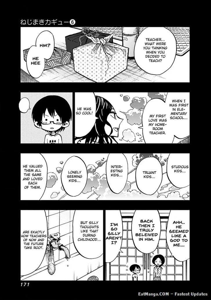 Nejimaki Kagyu Chapter 56 page 15