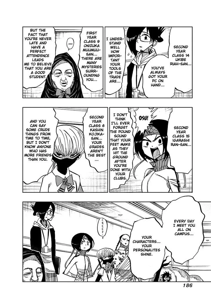 Nejimaki Kagyu Chapter 57 page 11