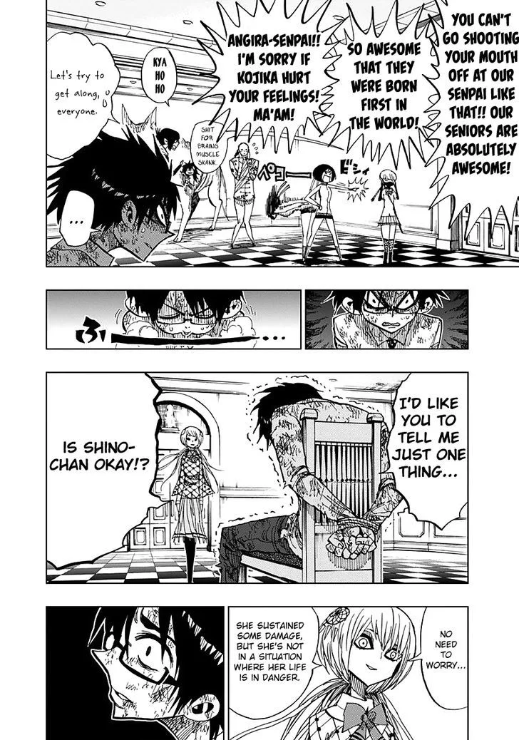 Nejimaki Kagyu Chapter 57 page 3