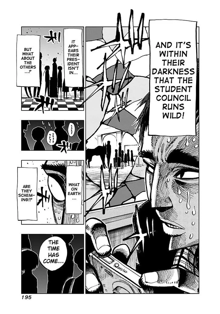 Nejimaki Kagyu Chapter 57 page 21