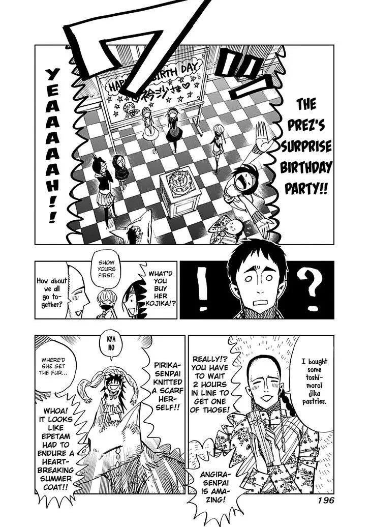 Nejimaki Kagyu Chapter 57 page 22
