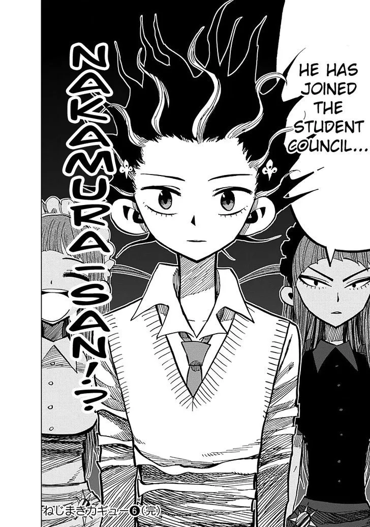 Nejimaki Kagyu Chapter 57 page 17