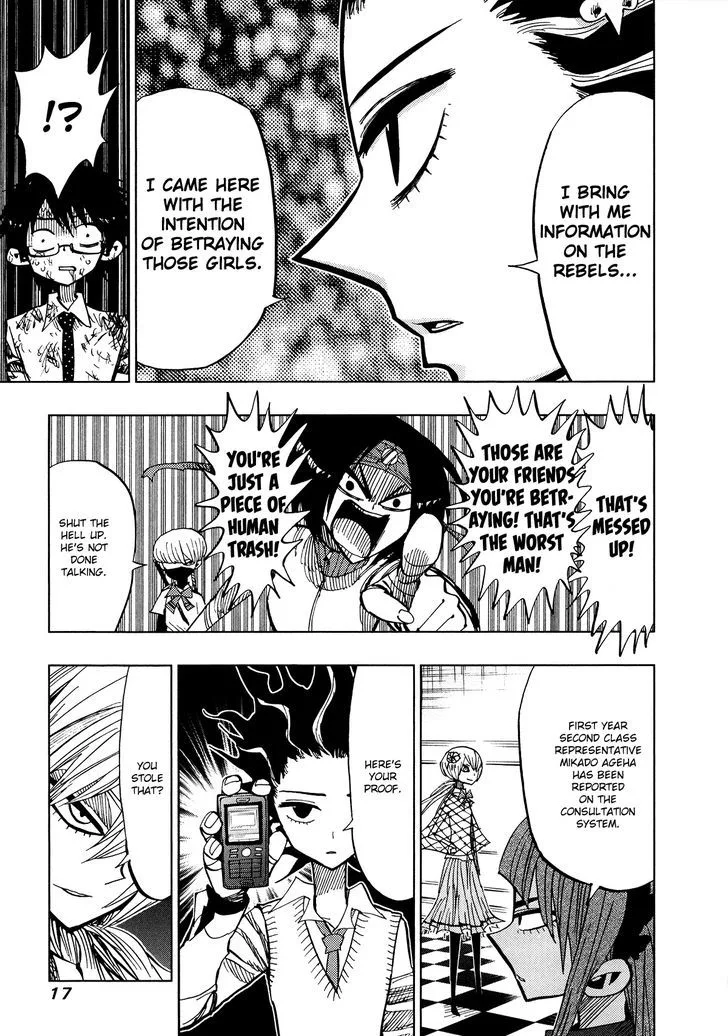 Nejimaki Kagyu Chapter 58 page 13