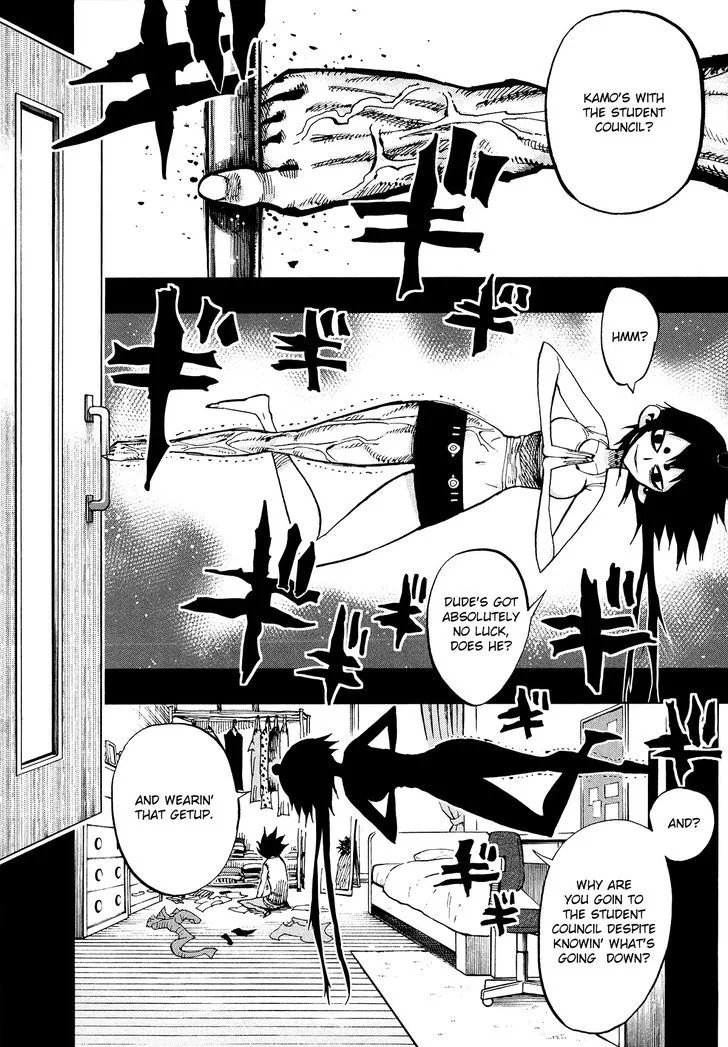 Nejimaki Kagyu Chapter 58 page 4