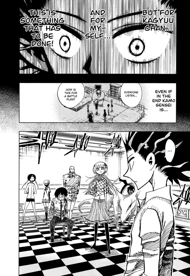 Nejimaki Kagyu Chapter 58 page 10