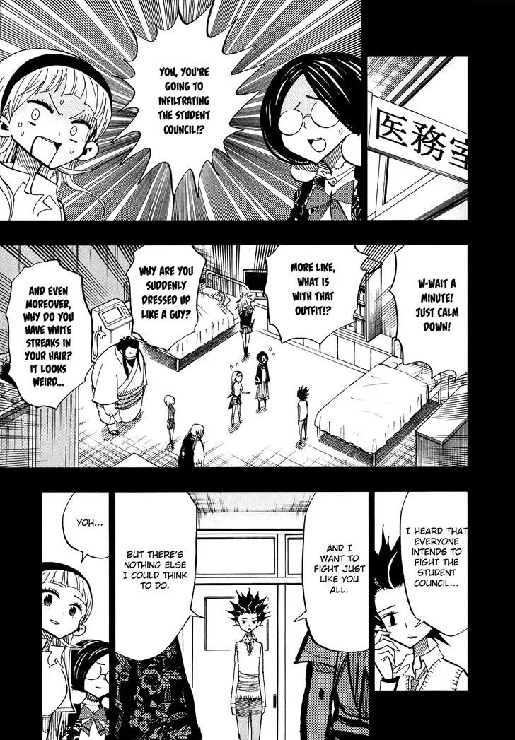 Nejimaki Kagyu Chapter 58 page 7