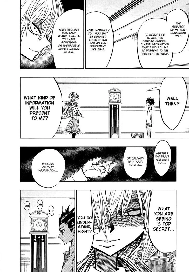 Nejimaki Kagyu Chapter 58 page 14