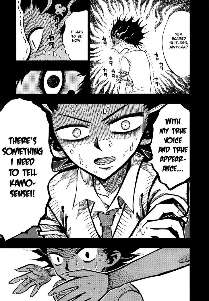 Nejimaki Kagyu Chapter 58 page 5