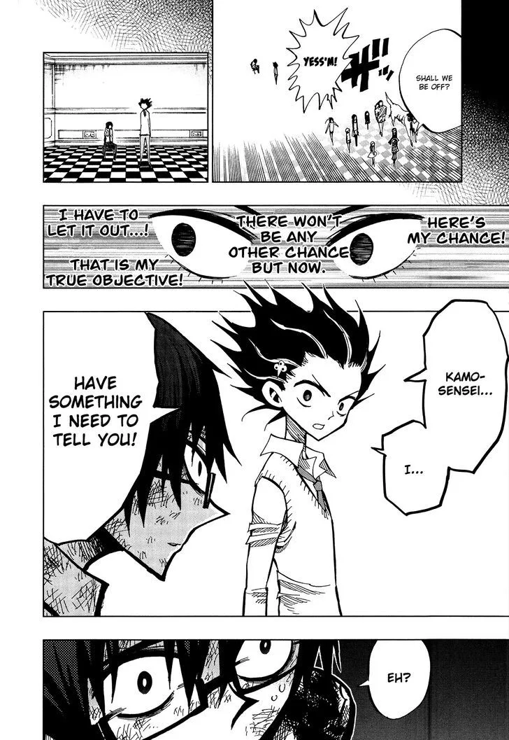 Nejimaki Kagyu Chapter 59 page 7