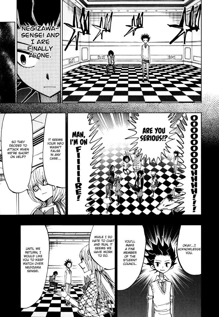 Nejimaki Kagyu Chapter 59 page 6
