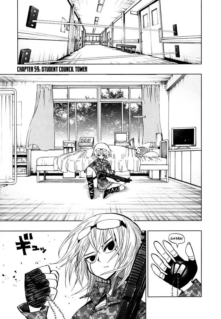 Nejimaki Kagyu Chapter 59 page 1