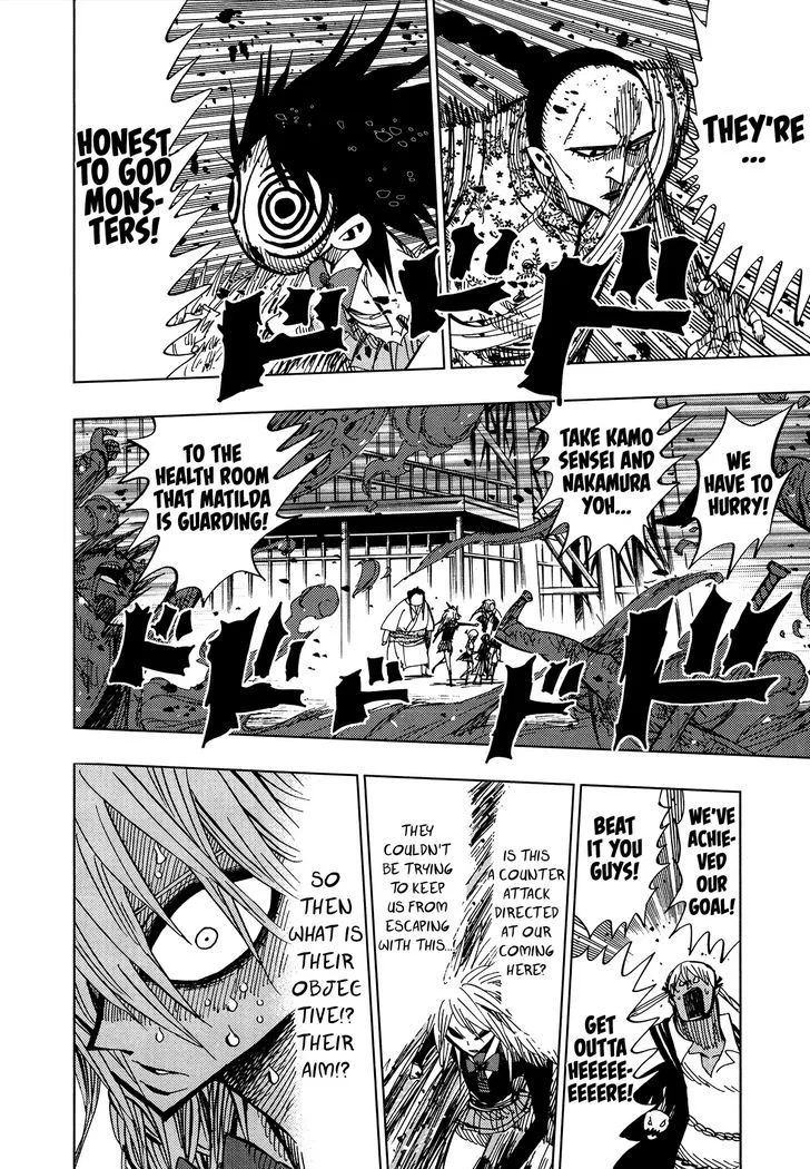 Nejimaki Kagyu Chapter 59 page 12
