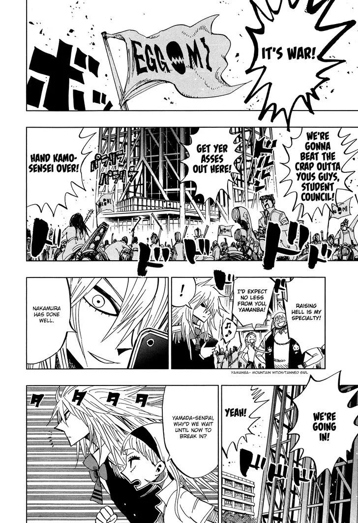 Nejimaki Kagyu Chapter 59 page 3