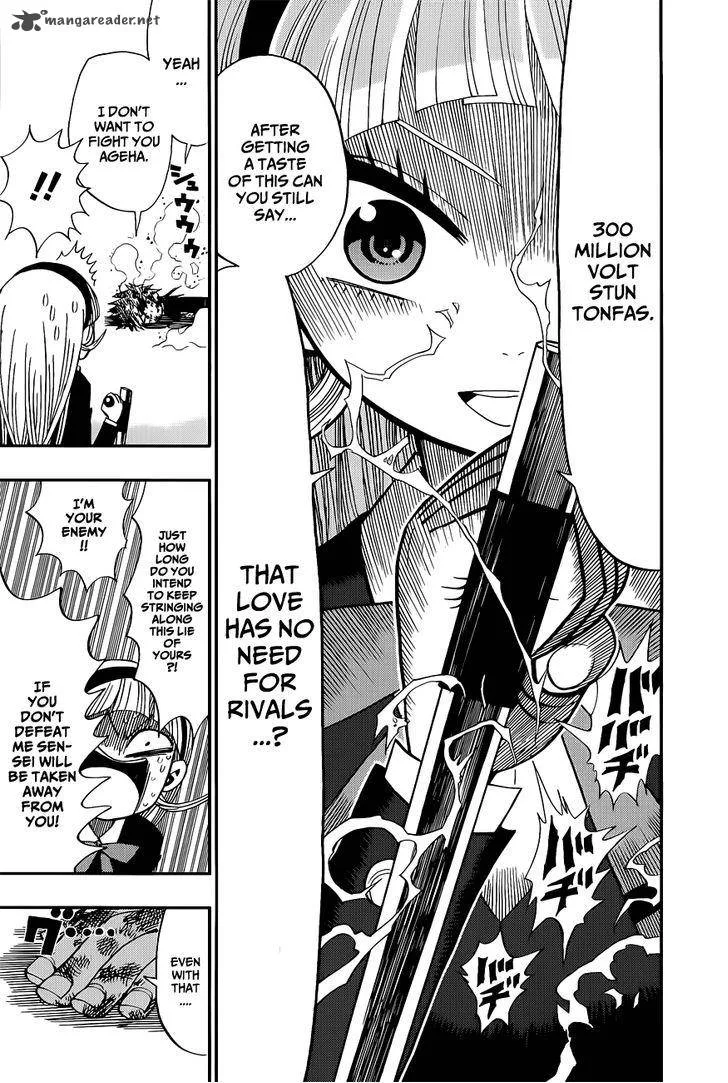 Nejimaki Kagyu Chapter 6 page 8