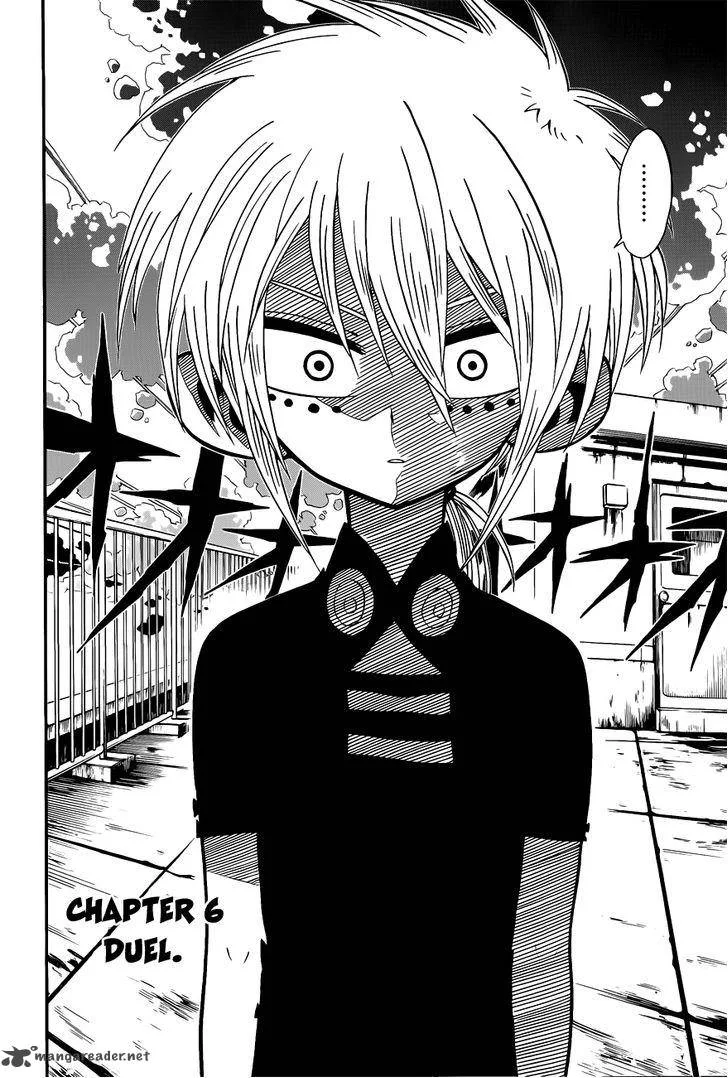 Nejimaki Kagyu Chapter 6 page 2