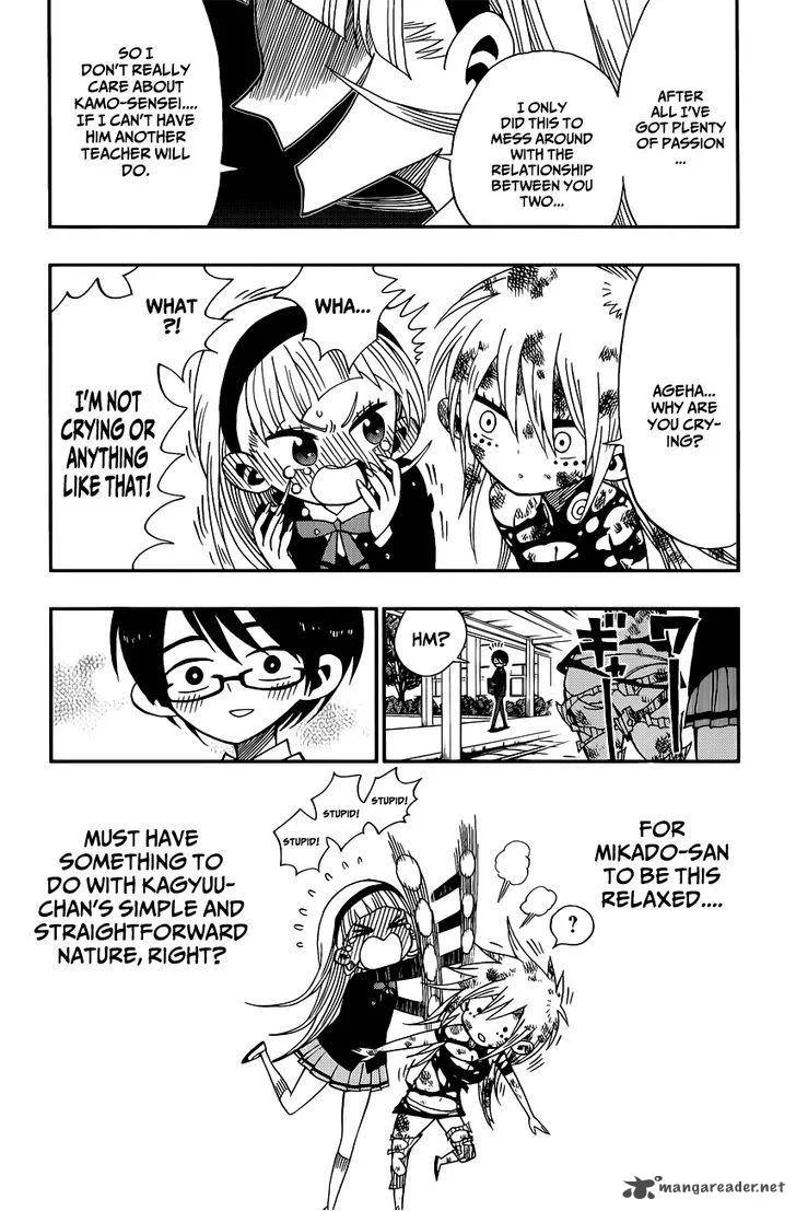 Nejimaki Kagyu Chapter 6 page 16