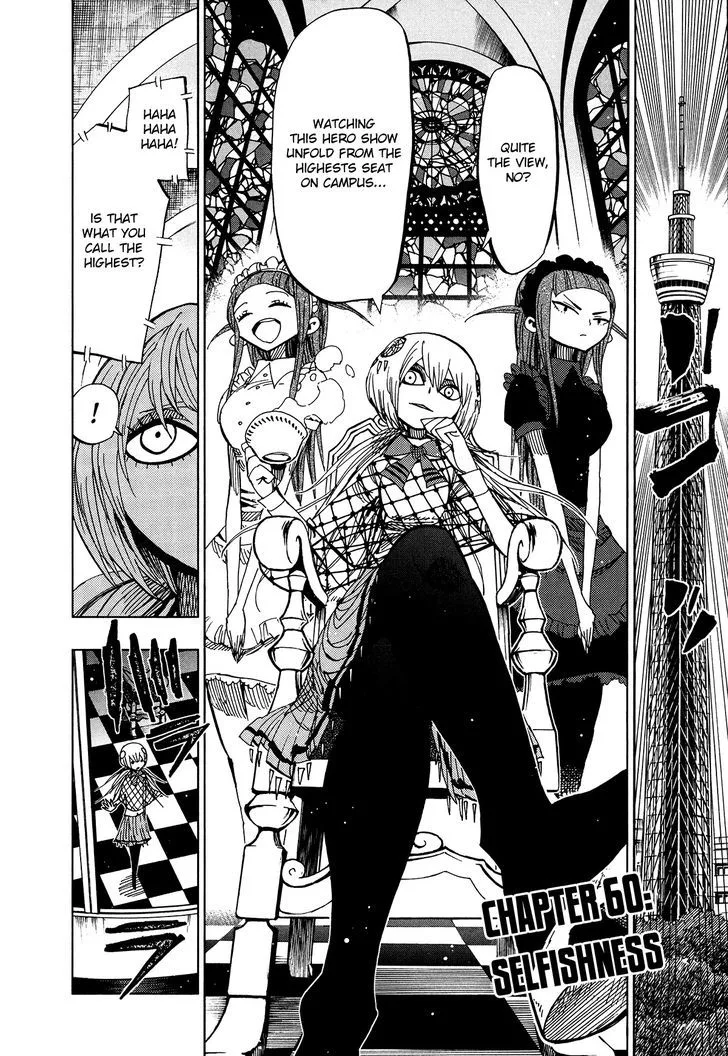 Nejimaki Kagyu Chapter 60 page 2