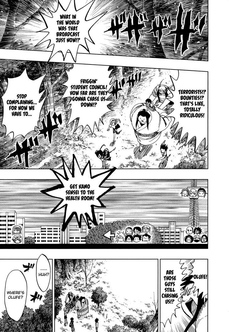 Nejimaki Kagyu Chapter 60 page 5