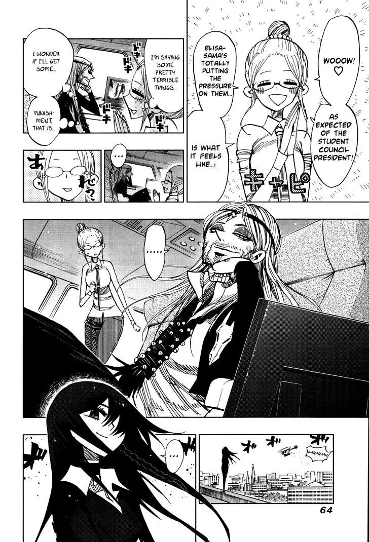 Nejimaki Kagyu Chapter 61 page 3