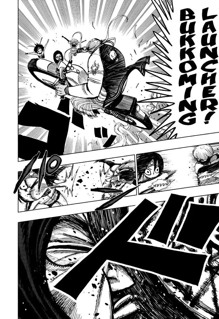 Nejimaki Kagyu Chapter 61 page 9