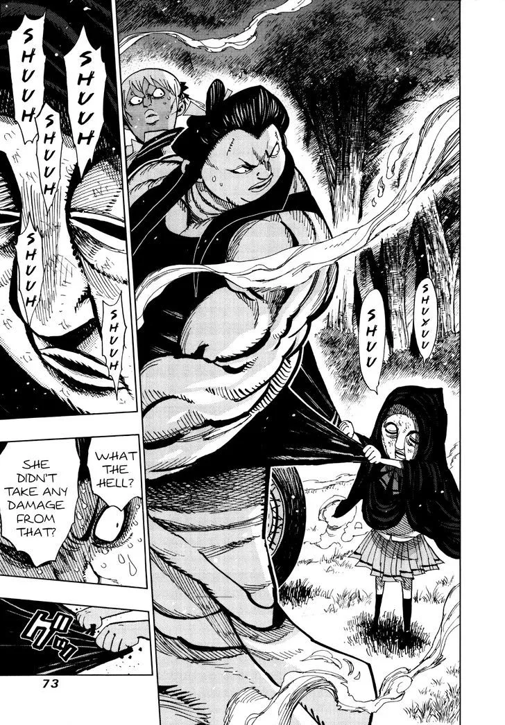 Nejimaki Kagyu Chapter 61 page 12