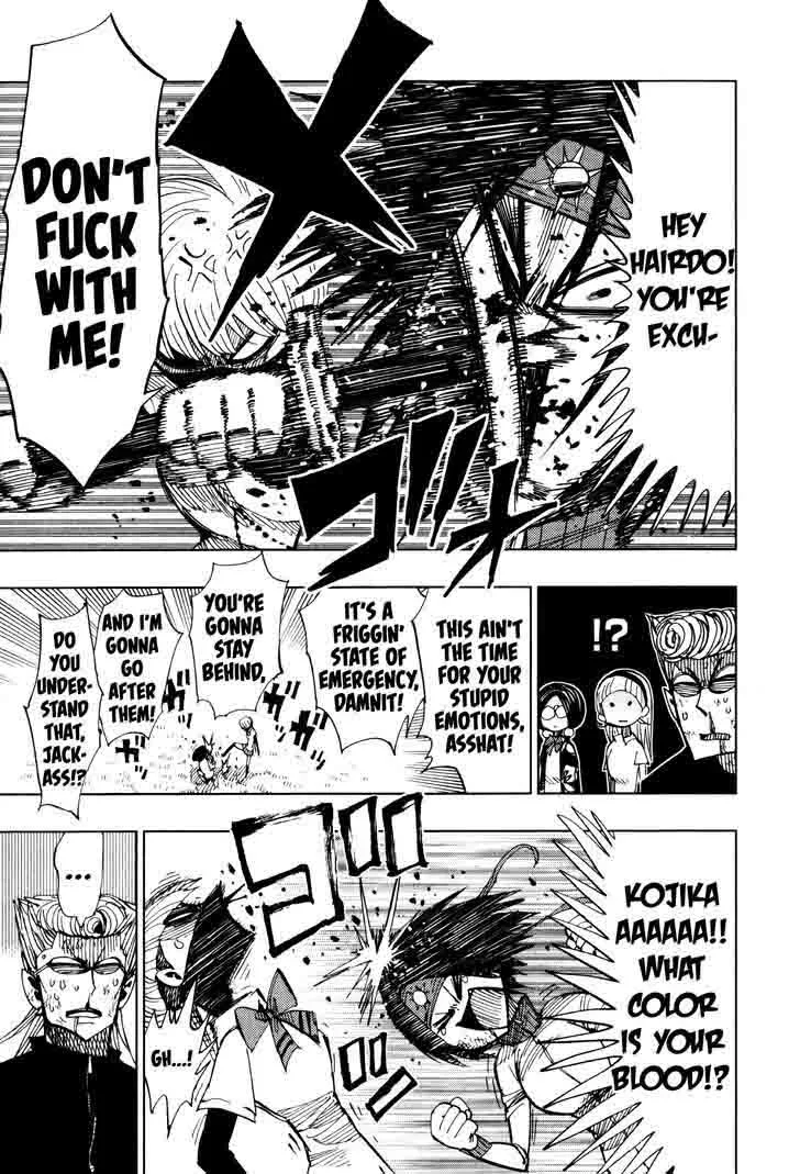 Nejimaki Kagyu Chapter 62 page 7