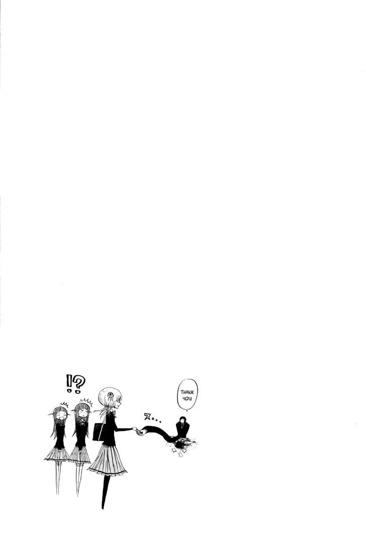 Nejimaki Kagyu Chapter 63 page 17