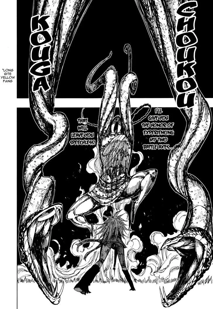 Nejimaki Kagyu Chapter 63 page 8
