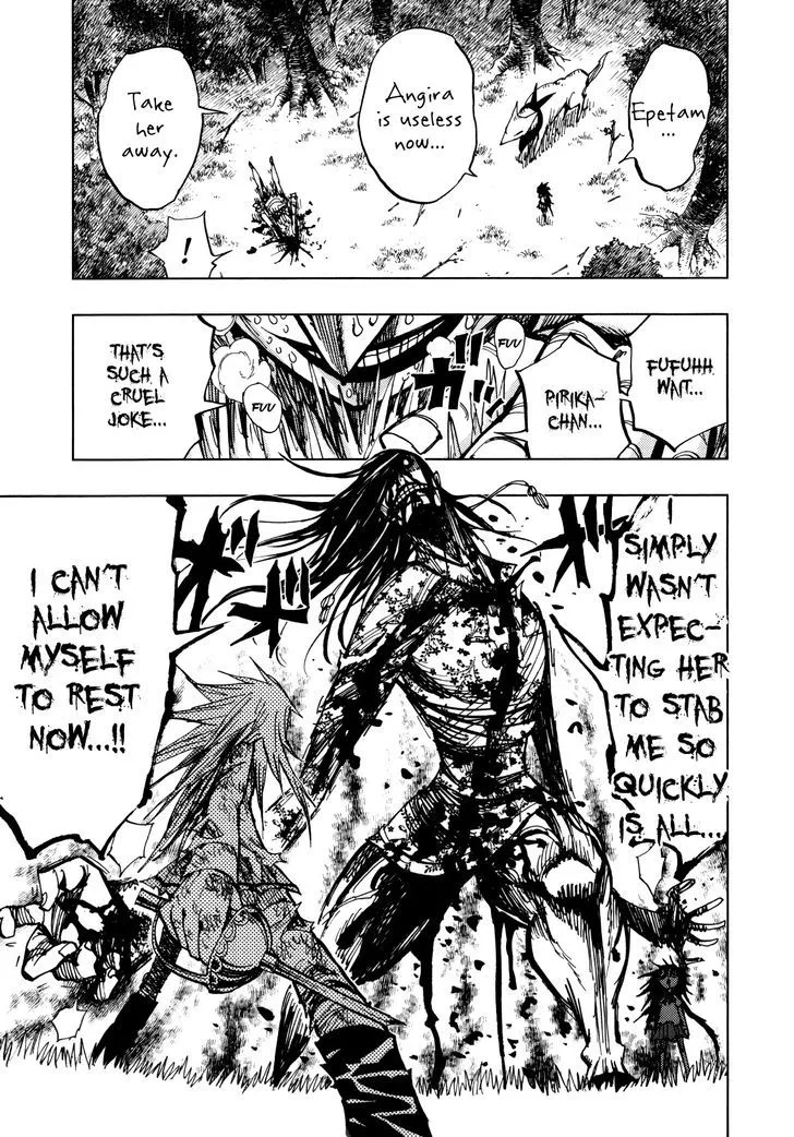 Nejimaki Kagyu Chapter 64 page 5