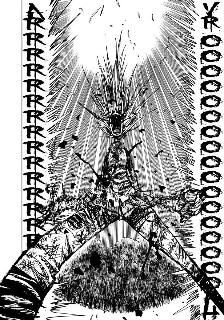 Nejimaki Kagyu Chapter 64 page 17