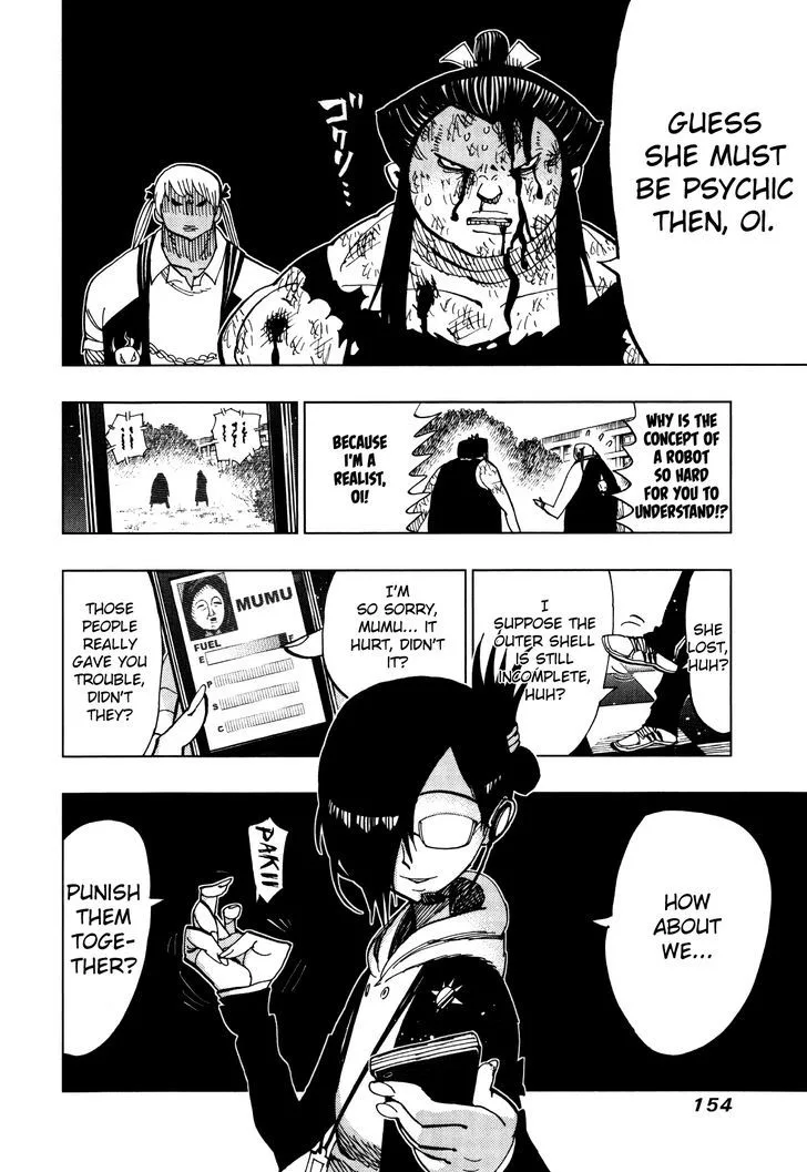 Nejimaki Kagyu Chapter 65 page 16