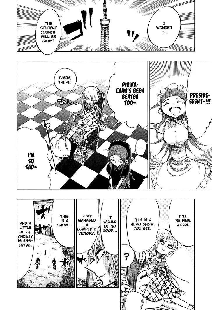 Nejimaki Kagyu Chapter 65 page 2