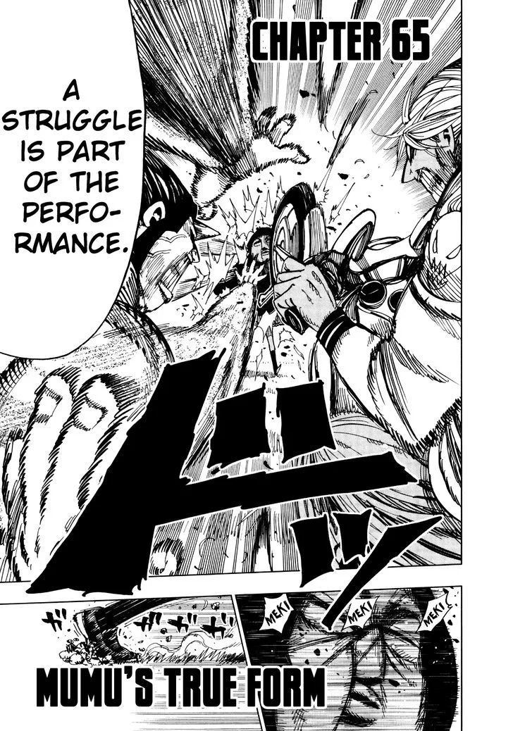 Nejimaki Kagyu Chapter 65 page 3