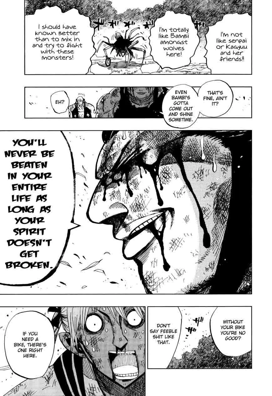 Nejimaki Kagyu Chapter 66 page 8