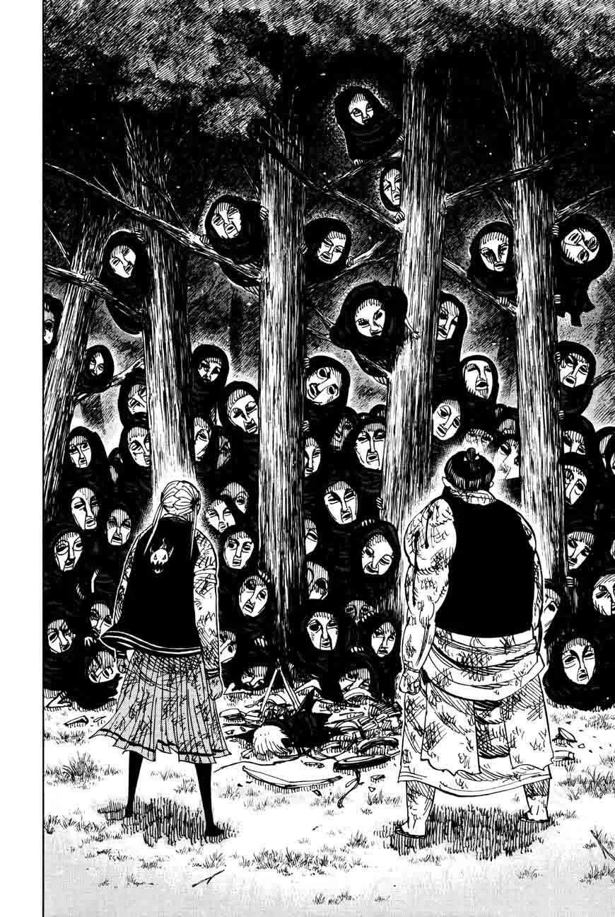 Nejimaki Kagyu Chapter 66 page 14